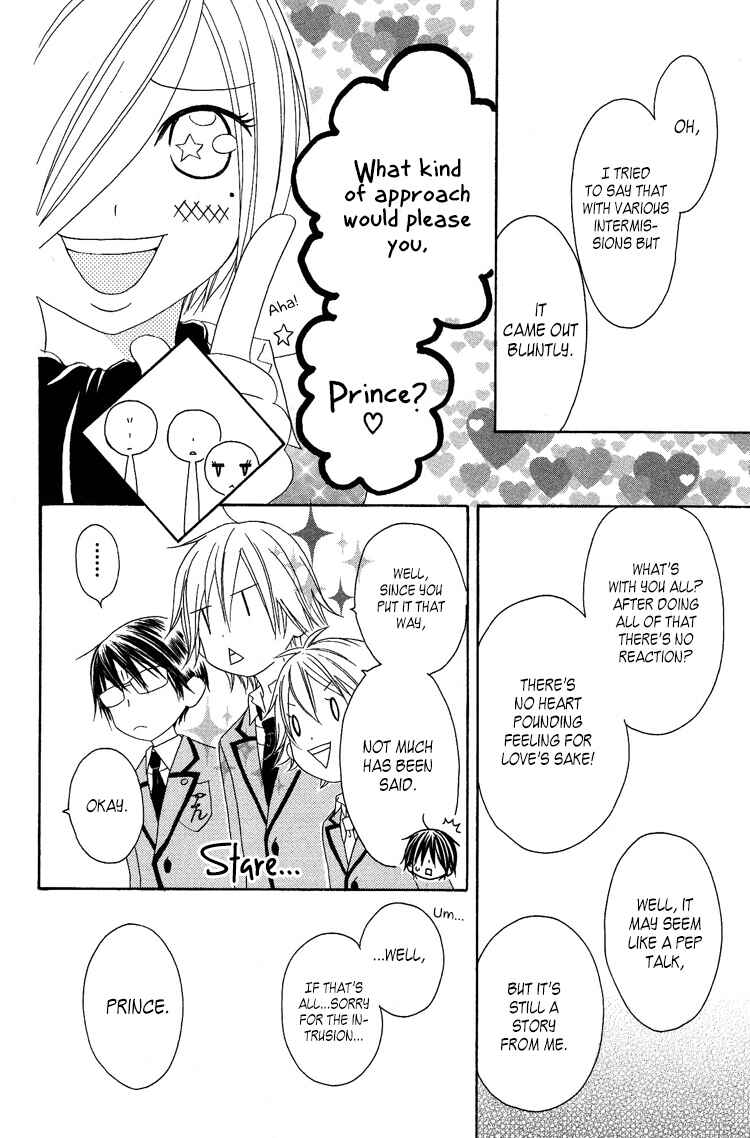 Page 26 Chapter 7 Ouji to Majou to Himegimi to