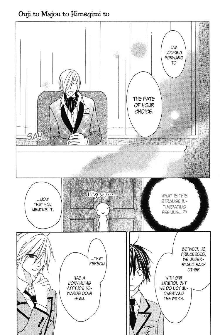 Page 27 Chapter 7 Ouji to Majou to Himegimi to