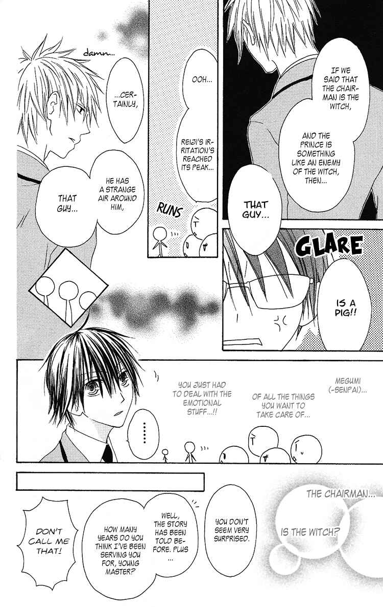 Page 28 Chapter 7 Ouji to Majou to Himegimi to