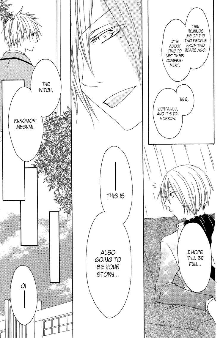 Page 29 Chapter 7 Ouji to Majou to Himegimi to