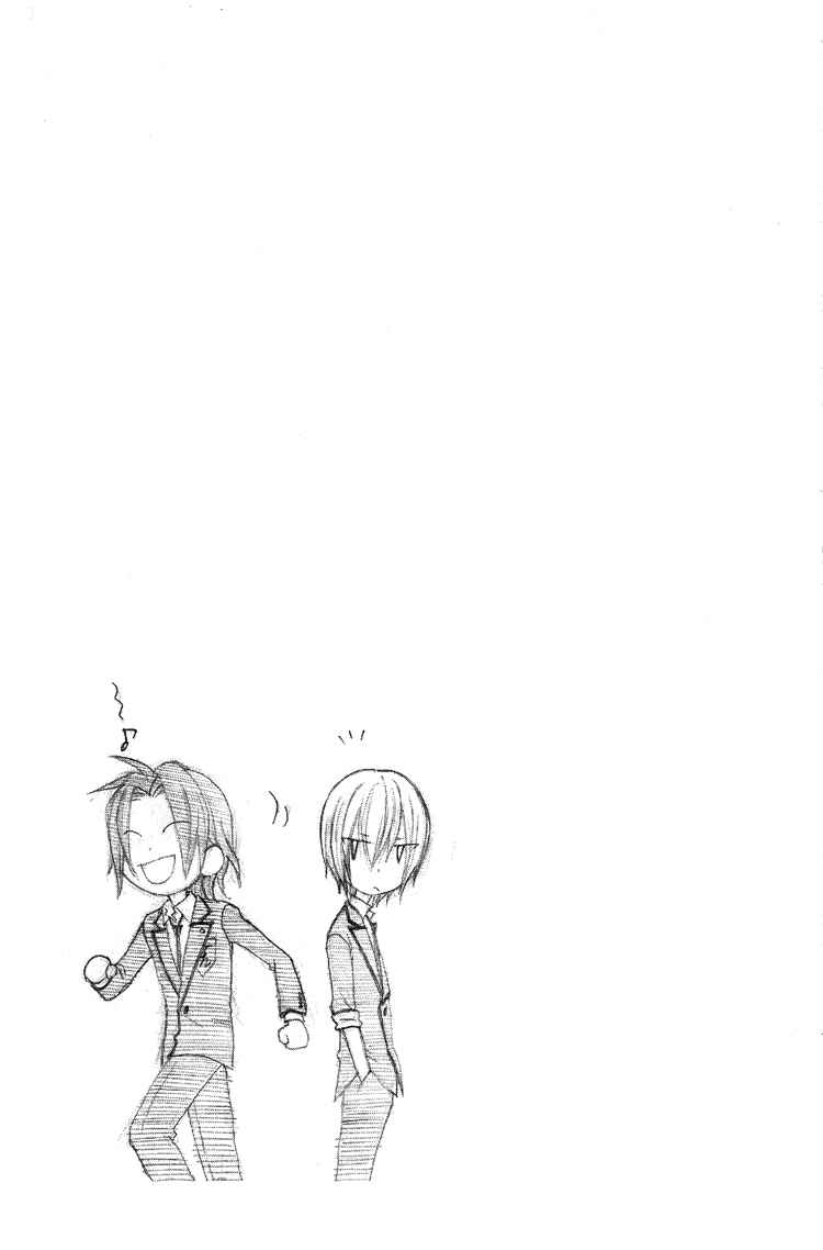 Page 31 Chapter 7 Ouji to Majou to Himegimi to