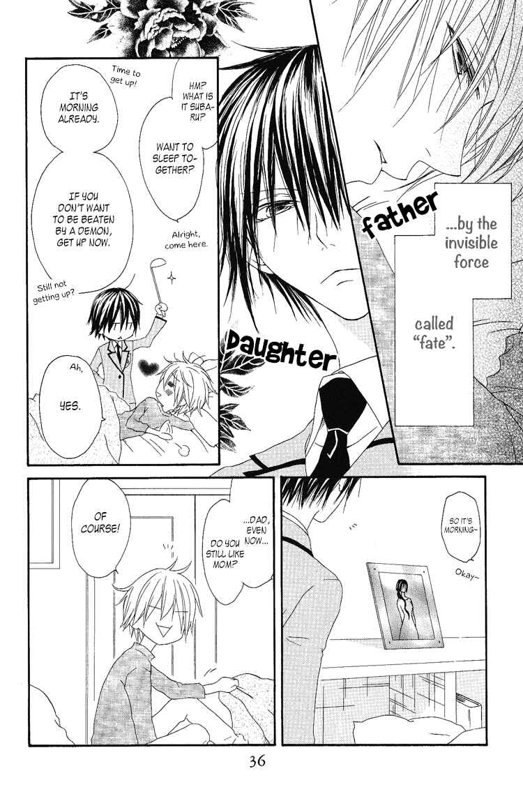 Page 4 Chapter 7 Ouji to Majou to Himegimi to