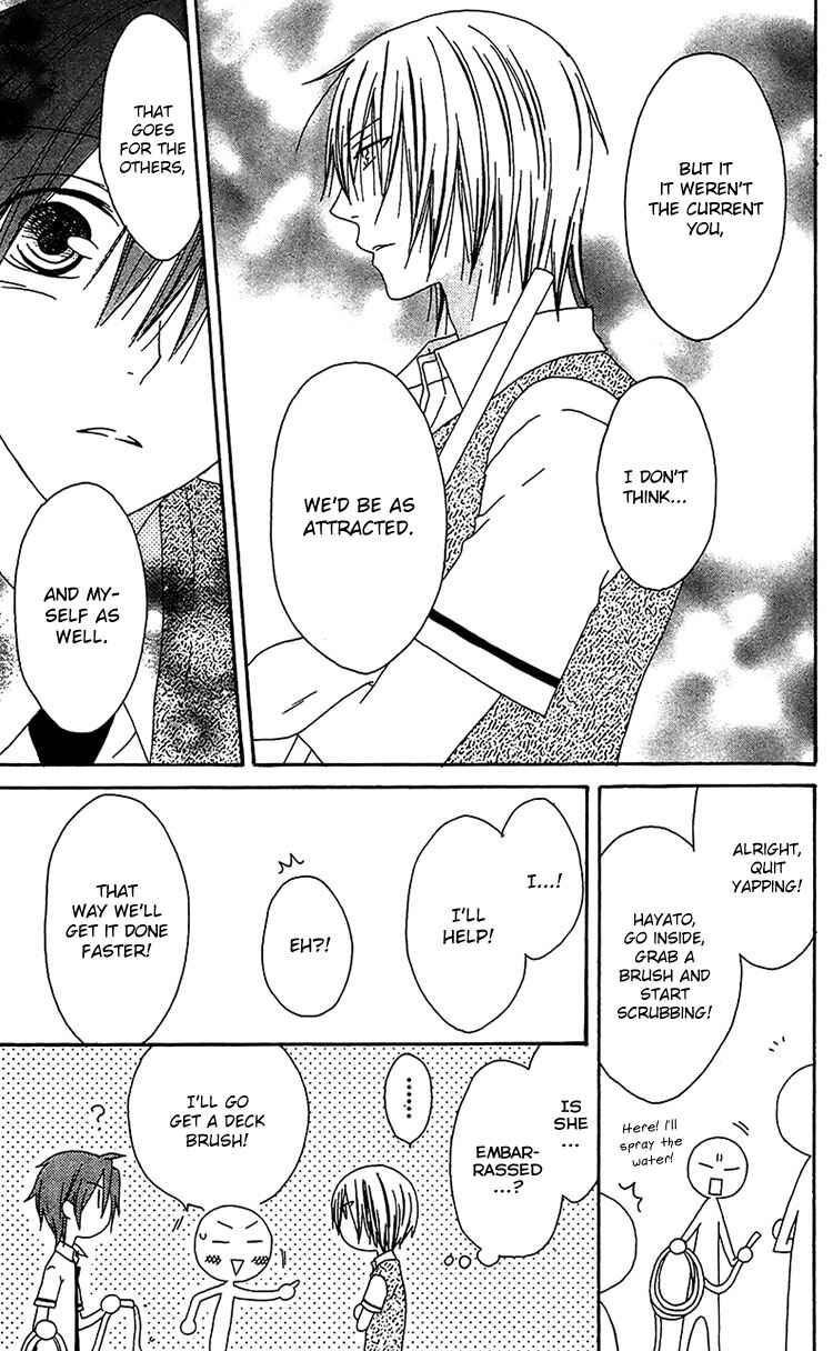 Page 26 Chapter 14 Ouji to Majou to Himegimi to