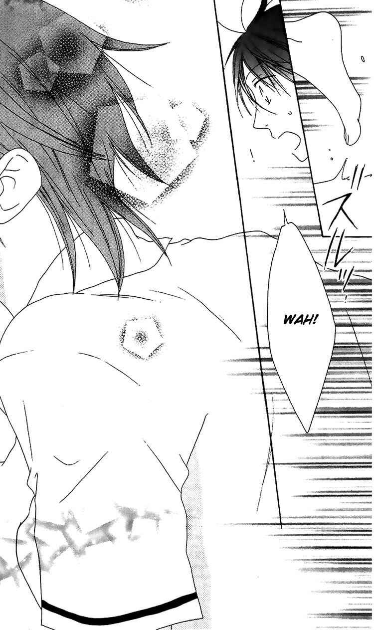 Page 27 Chapter 14 Ouji to Majou to Himegimi to