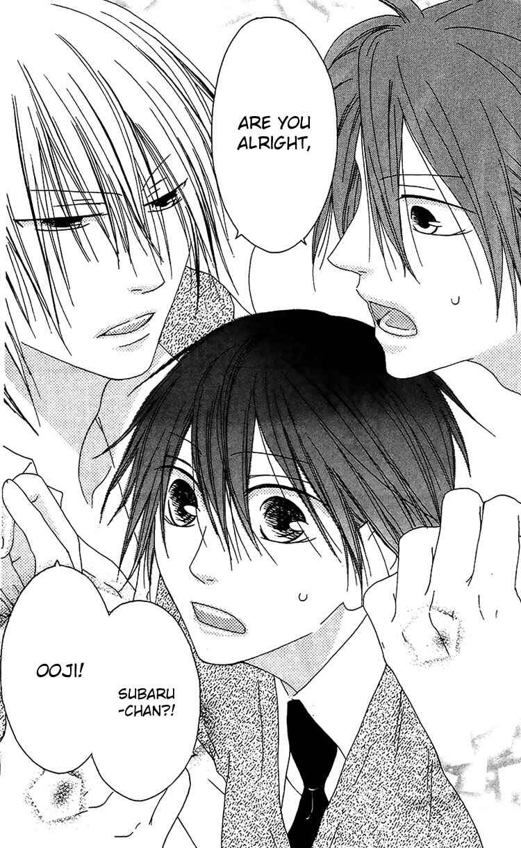 Page 28 Chapter 14 Ouji to Majou to Himegimi to