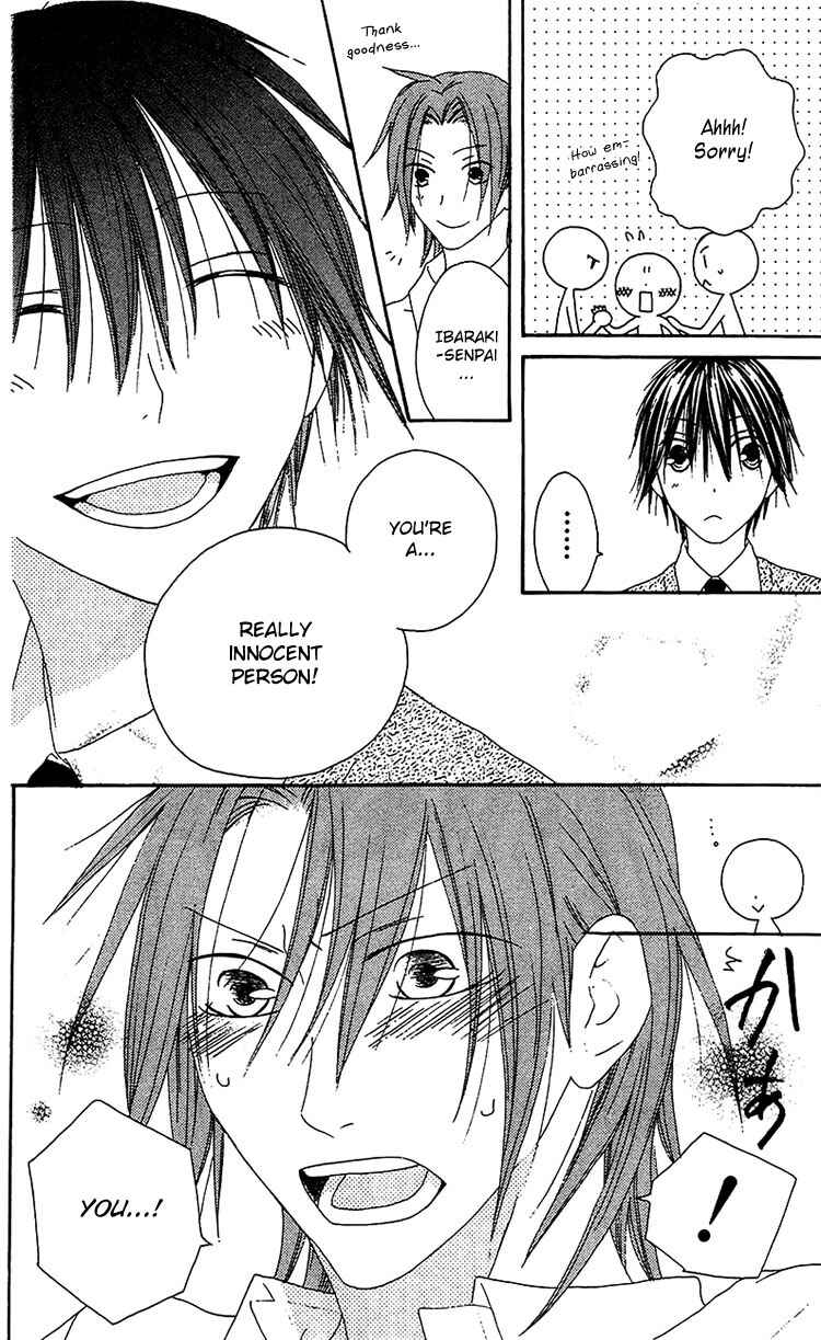 Page 29 Chapter 14 Ouji to Majou to Himegimi to