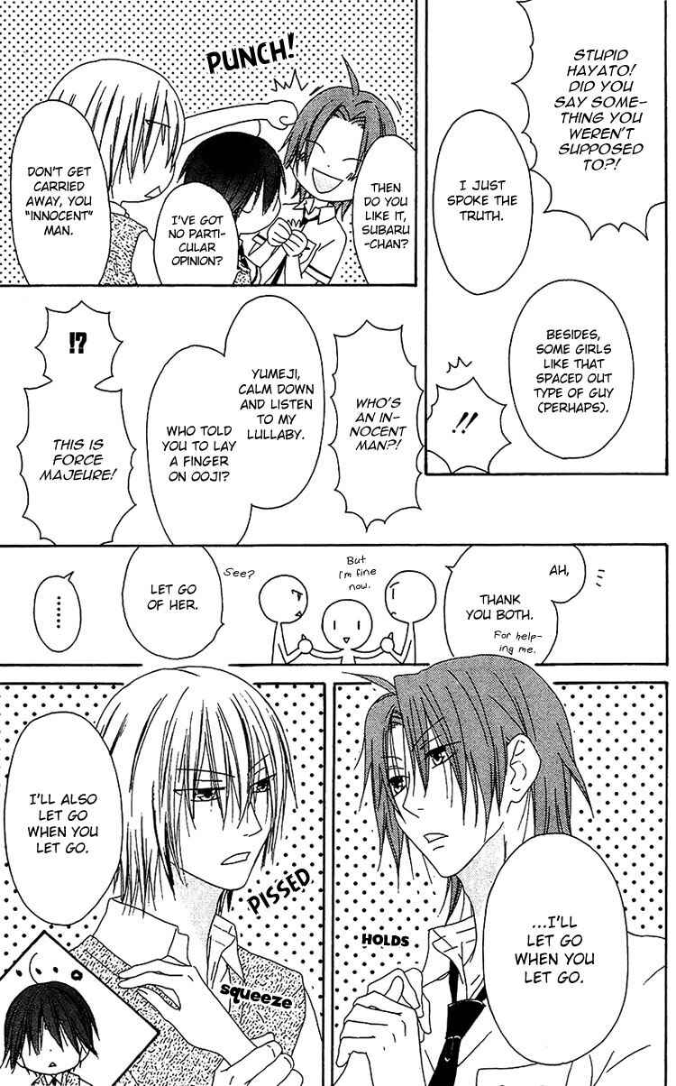 Page 30 Chapter 14 Ouji to Majou to Himegimi to