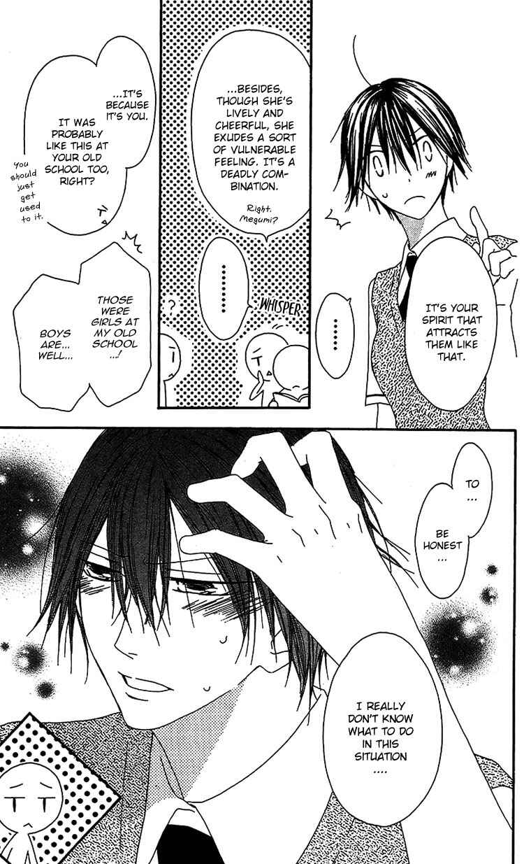 Page 6 Chapter 14 Ouji to Majou to Himegimi to