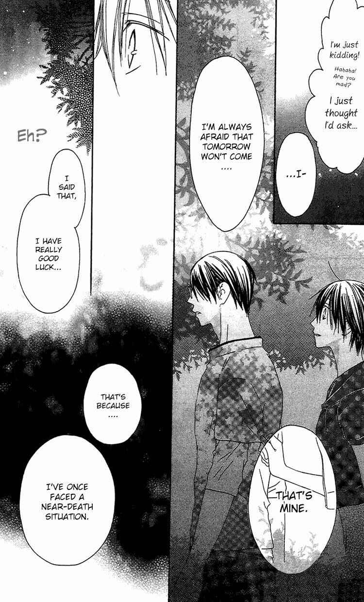 Page 11 Chapter 22 Ouji to Majou to Himegimi to