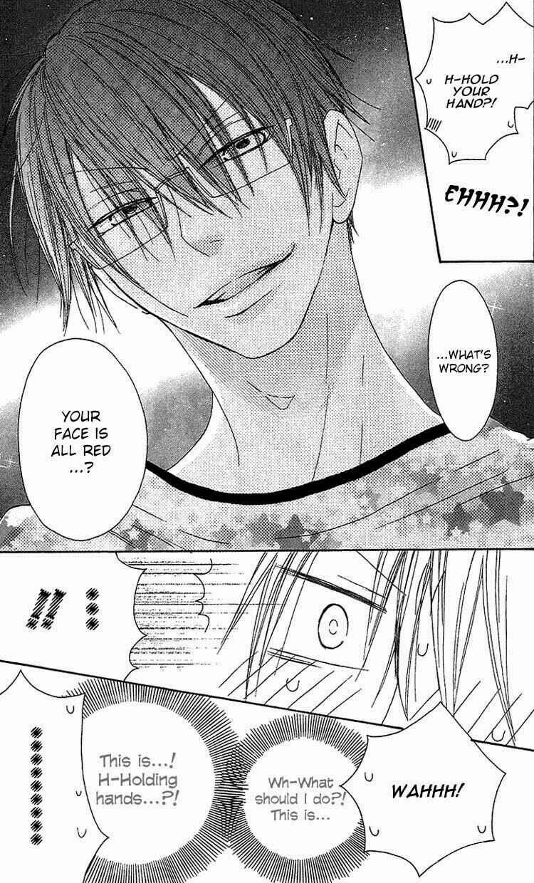 Page 25 Chapter 22 Ouji to Majou to Himegimi to