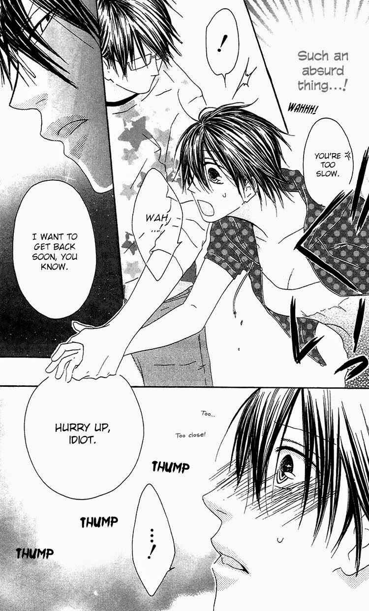 Page 26 Chapter 22 Ouji to Majou to Himegimi to