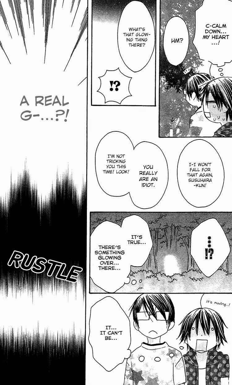 Page 27 Chapter 22 Ouji to Majou to Himegimi to