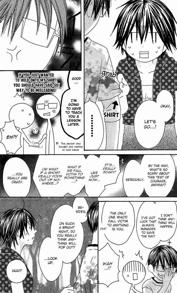 Page 6 Chapter 22 Ouji to Majou to Himegimi to