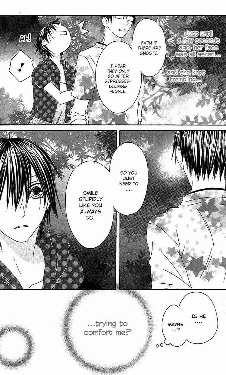 Page 8 Chapter 22 Ouji to Majou to Himegimi to