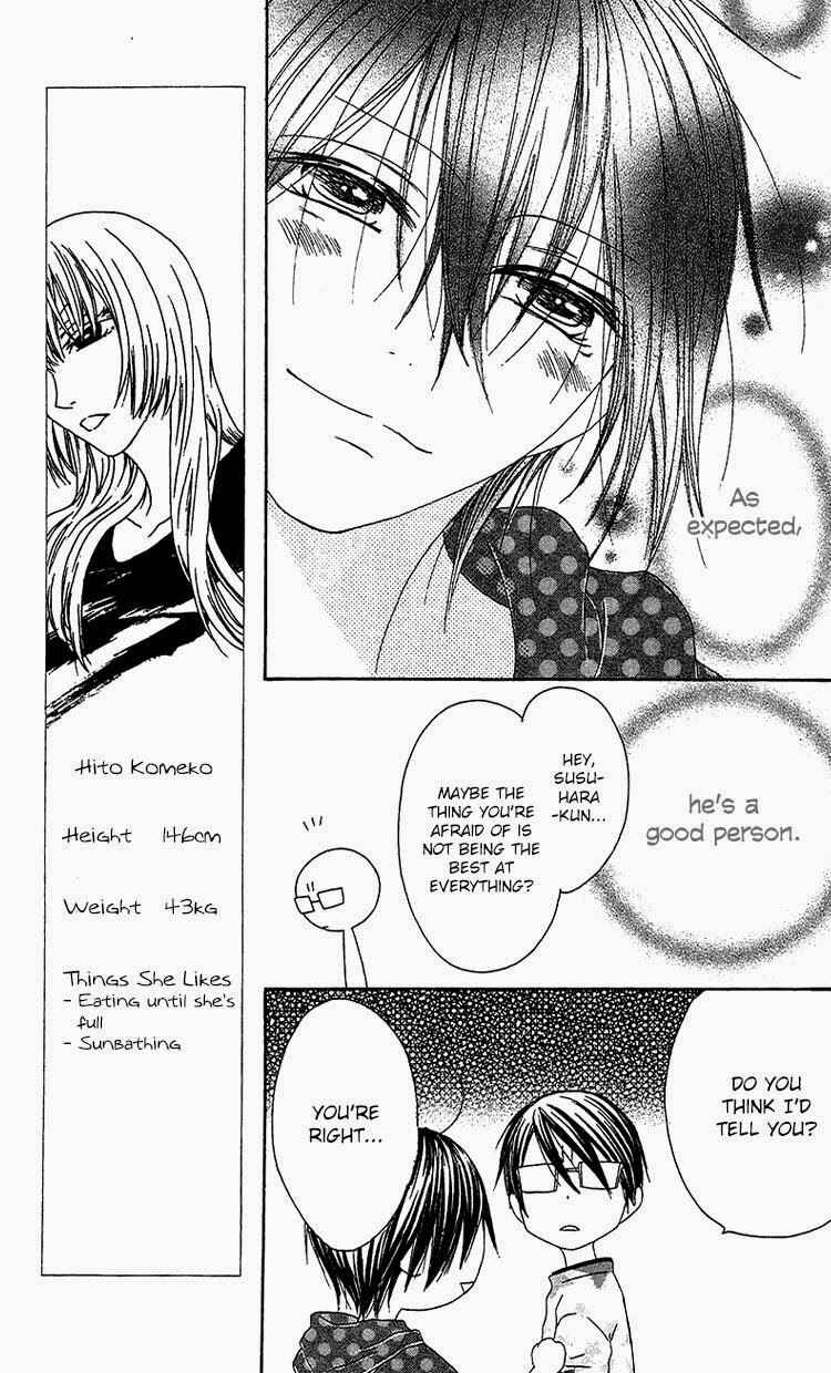 Page 9 Chapter 22 Ouji to Majou to Himegimi to