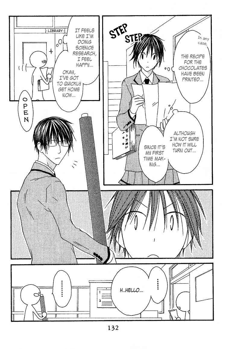 Page 18 Chapter 4 Ouji to Majou to Himegimi to