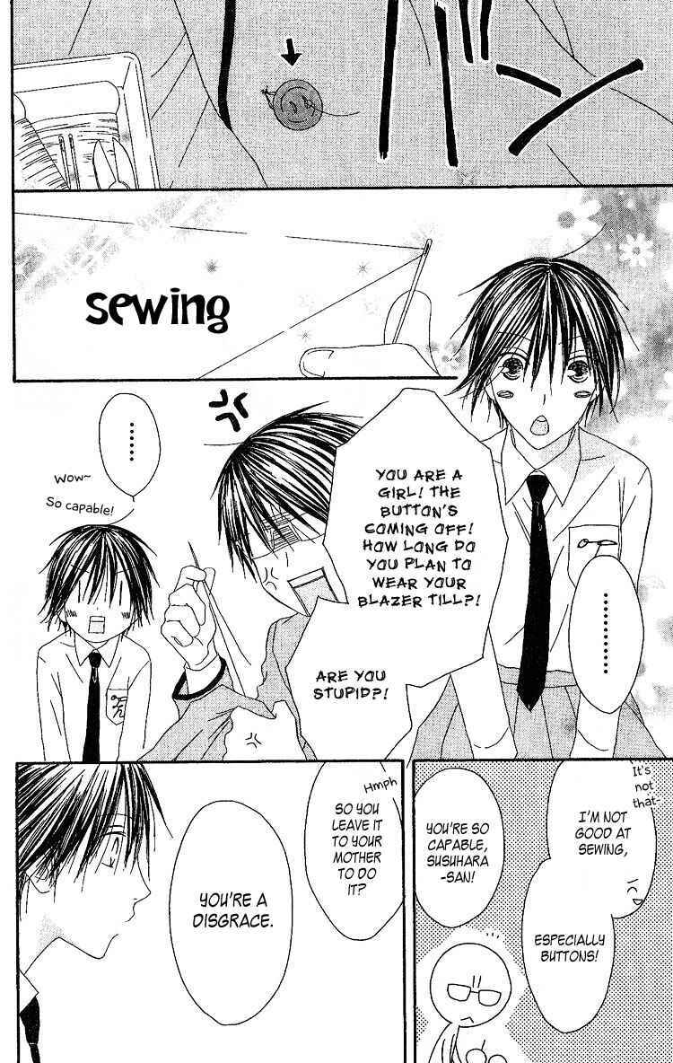 Page 20 Chapter 4 Ouji to Majou to Himegimi to