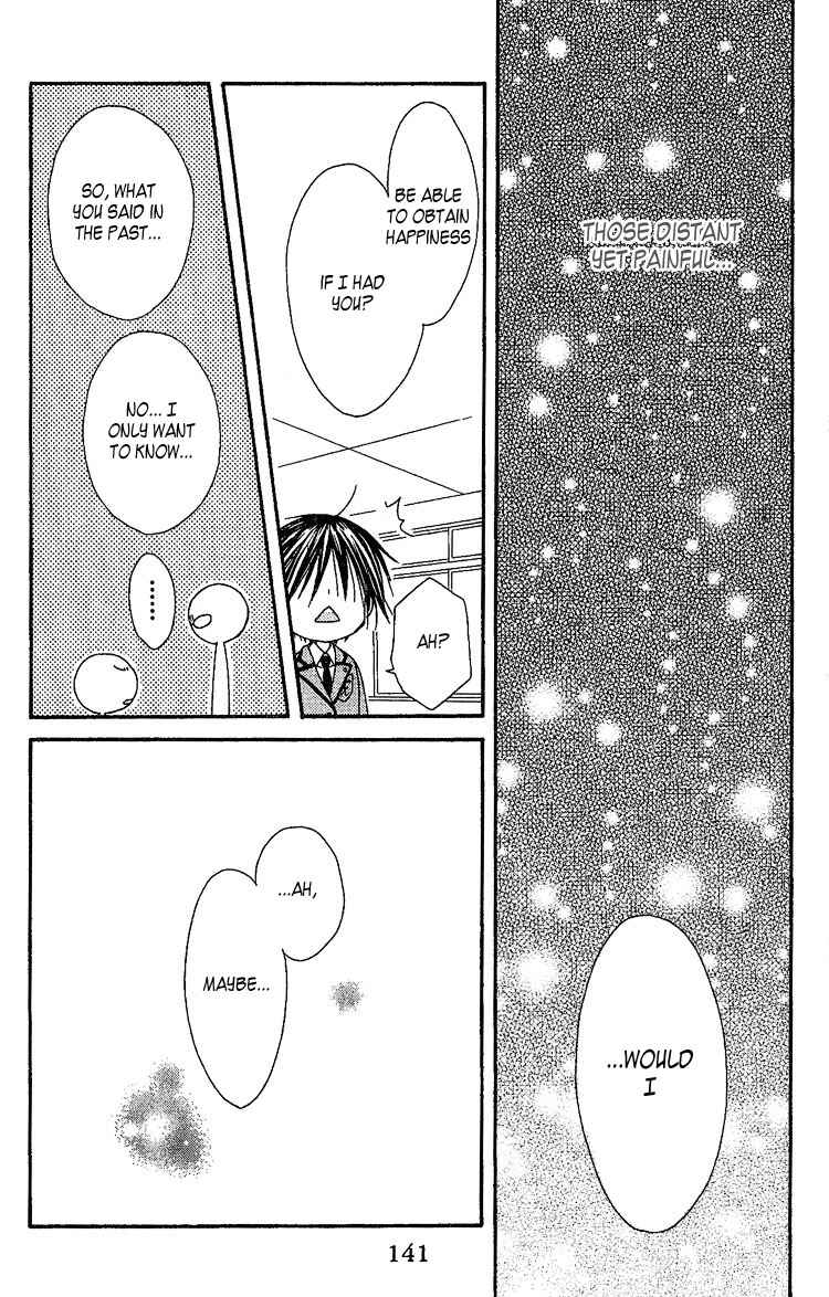 Page 27 Chapter 4 Ouji to Majou to Himegimi to
