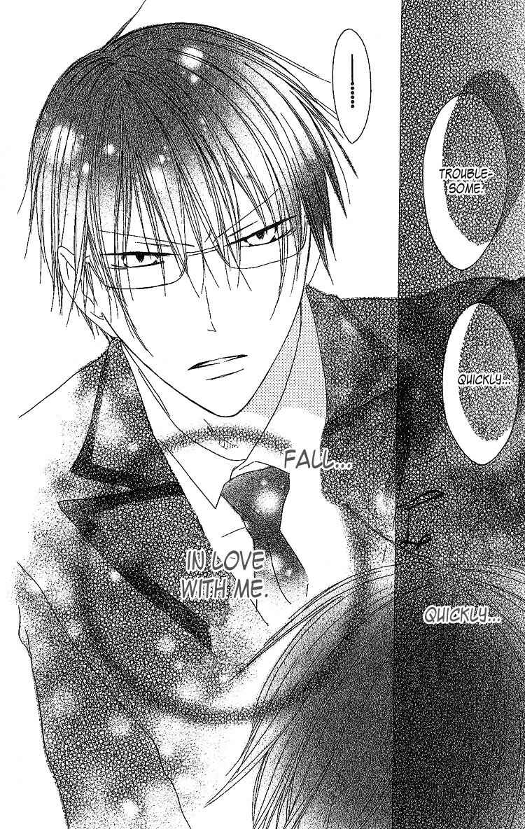 Page 30 Chapter 4 Ouji to Majou to Himegimi to