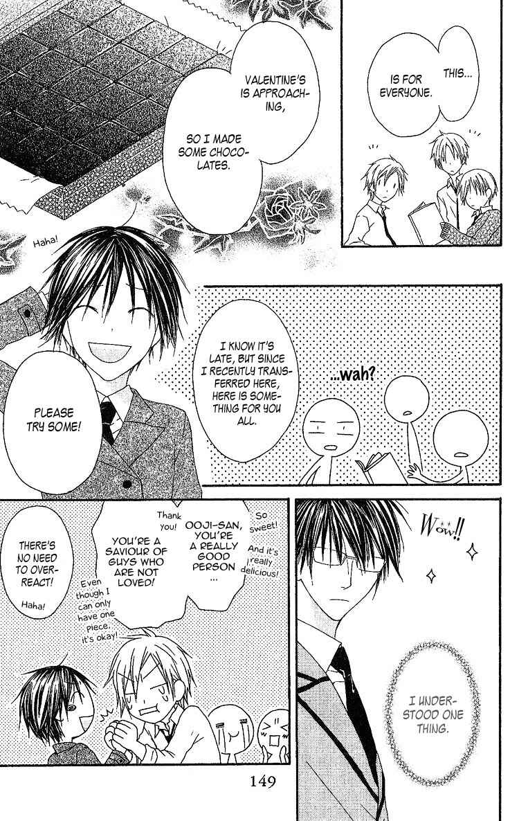 Page 35 Chapter 4 Ouji to Majou to Himegimi to