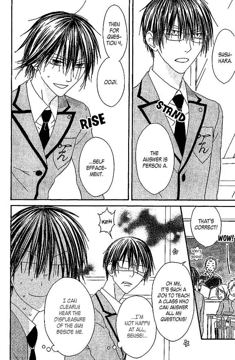 Page 8 Chapter 4 Ouji to Majou to Himegimi to