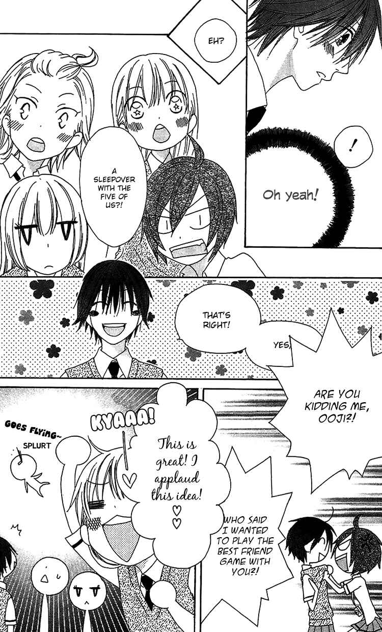 Page 20 Chapter 13 Ouji to Majou to Himegimi to