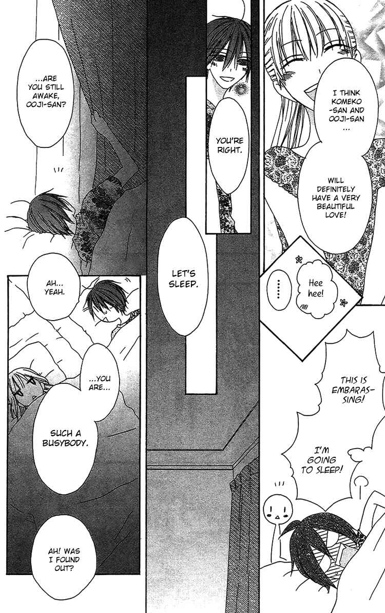 Page 27 Chapter 13 Ouji to Majou to Himegimi to