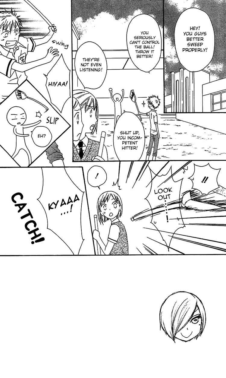 Page 3 Chapter 13 Ouji to Majou to Himegimi to