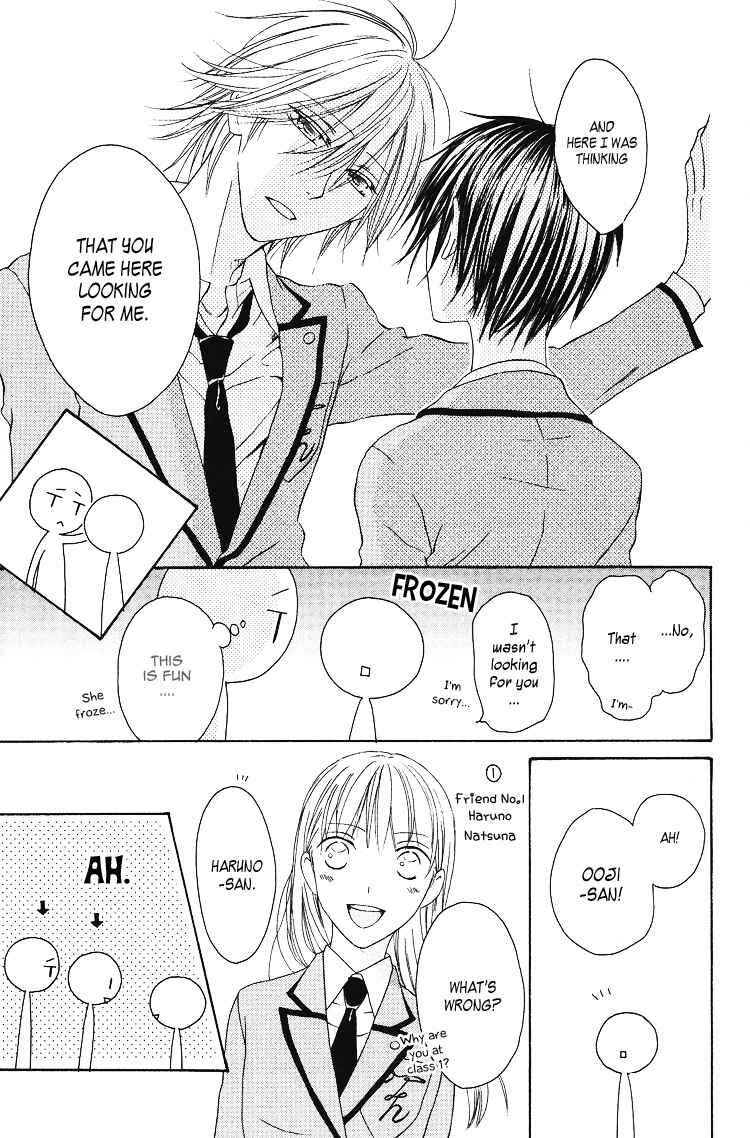 Page 10 Chapter 6 Ouji to Majou to Himegimi to