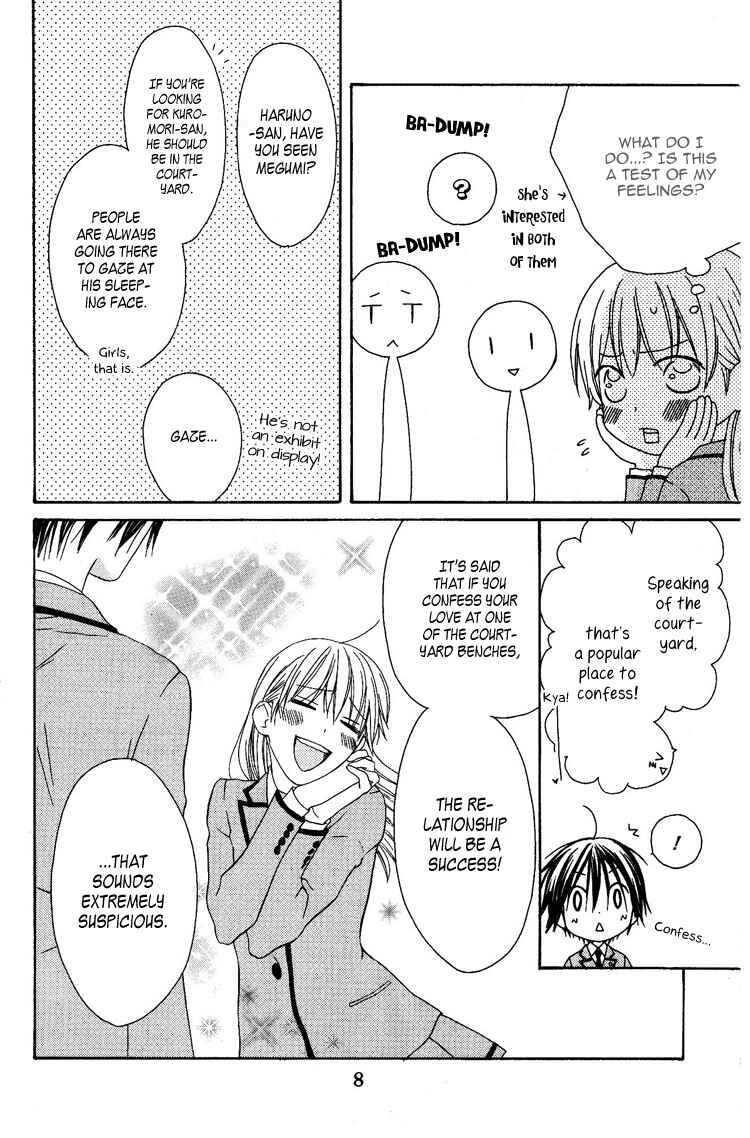 Page 11 Chapter 6 Ouji to Majou to Himegimi to
