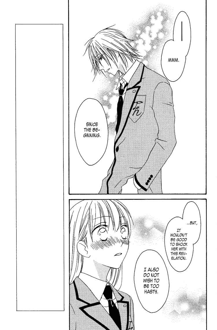 Page 14 Chapter 6 Ouji to Majou to Himegimi to
