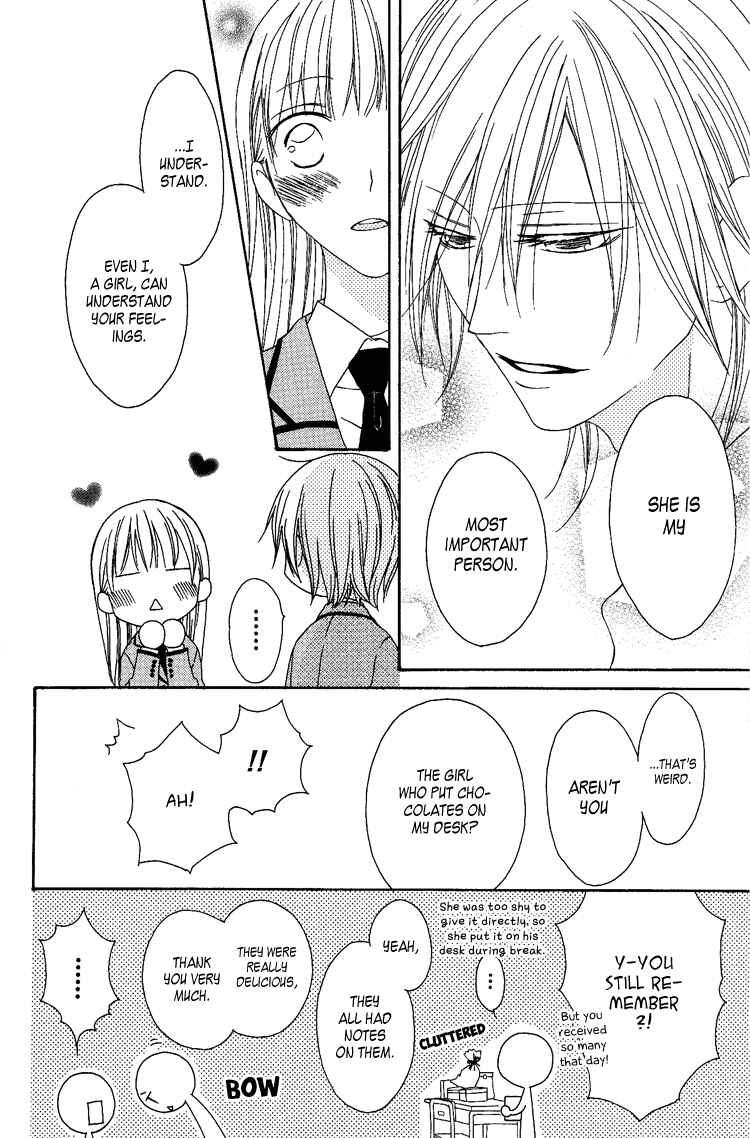 Page 15 Chapter 6 Ouji to Majou to Himegimi to