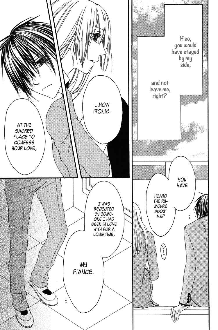 Page 26 Chapter 6 Ouji to Majou to Himegimi to
