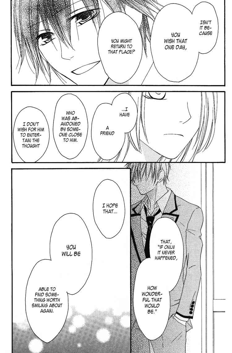 Page 28 Chapter 6 Ouji to Majou to Himegimi to