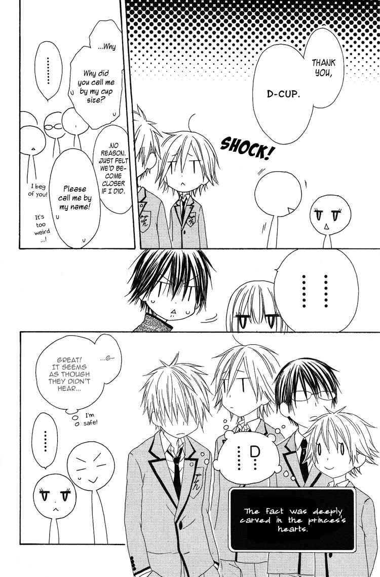 Page 33 Chapter 6 Ouji to Majou to Himegimi to