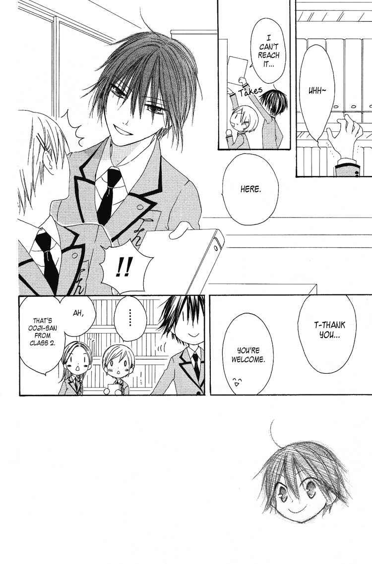 Page 7 Chapter 6 Ouji to Majou to Himegimi to