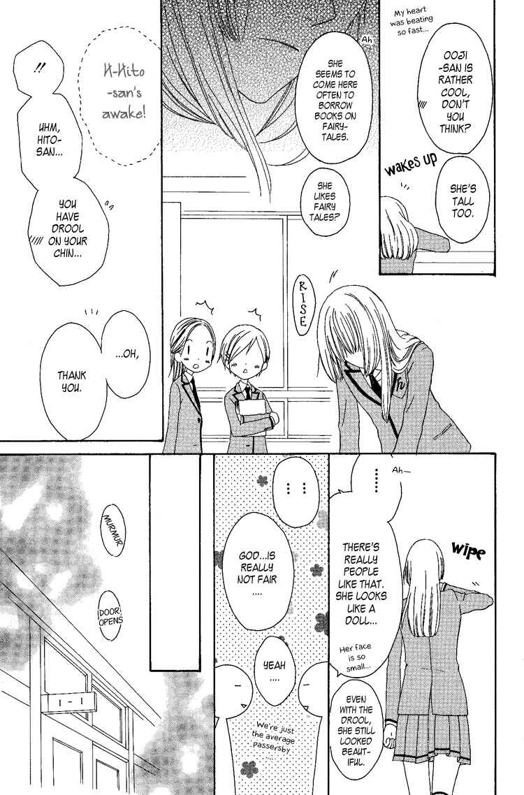 Page 8 Chapter 6 Ouji to Majou to Himegimi to