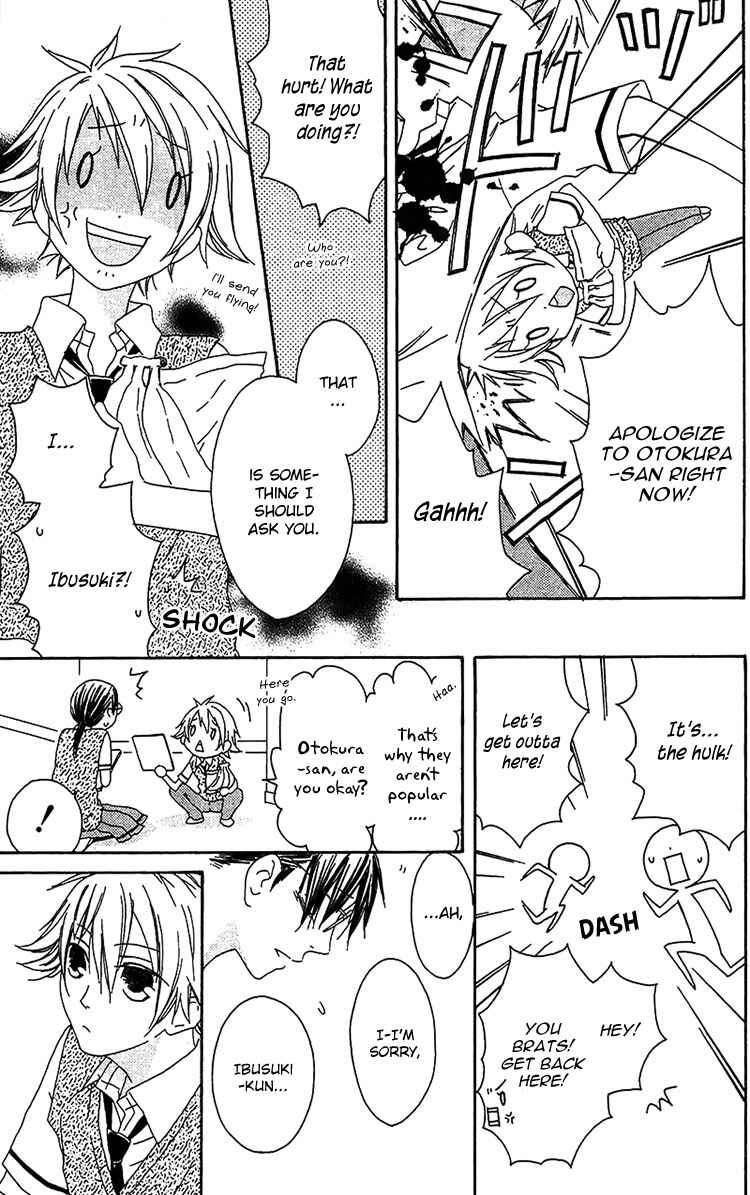 Page 9 Chapter 16 Ouji to Majou to Himegimi to