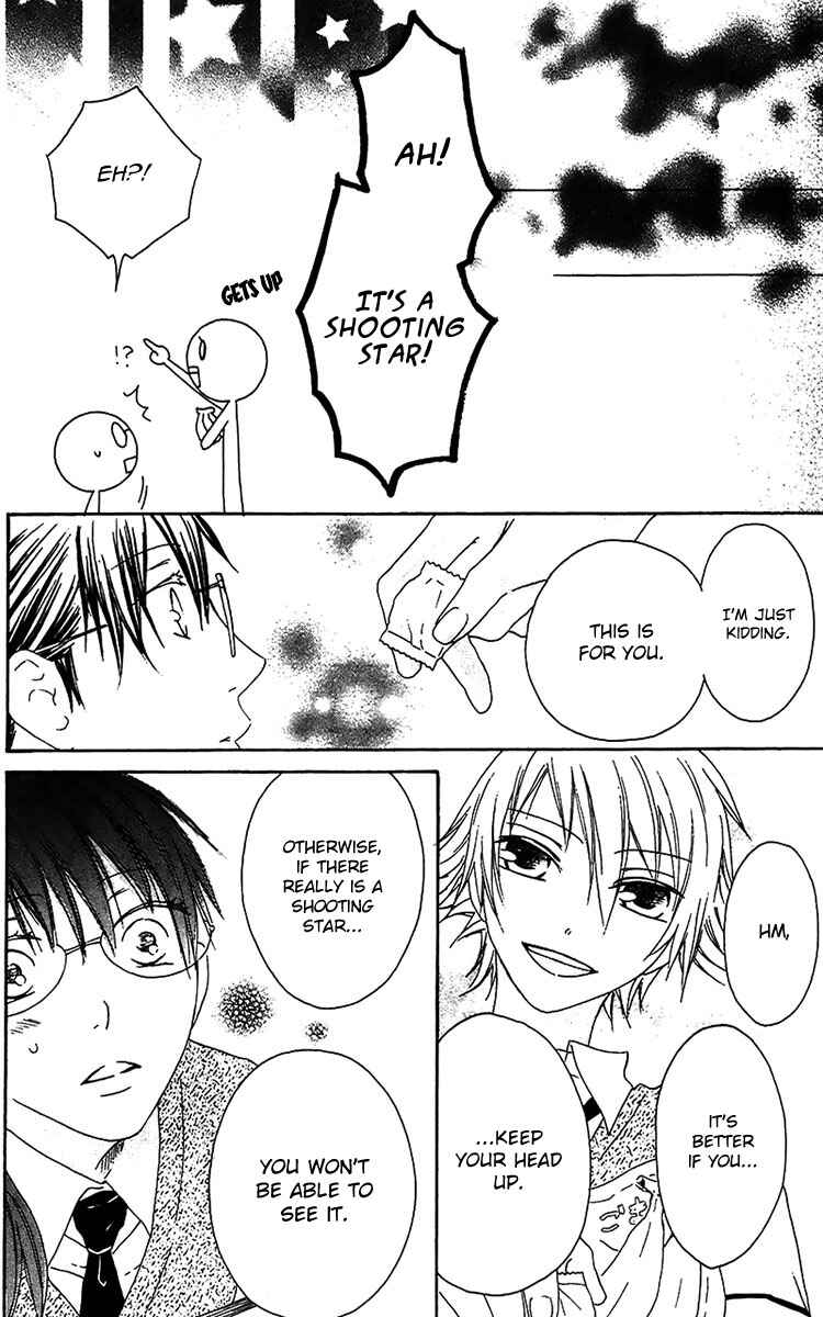Page 10 Chapter 16 Ouji to Majou to Himegimi to
