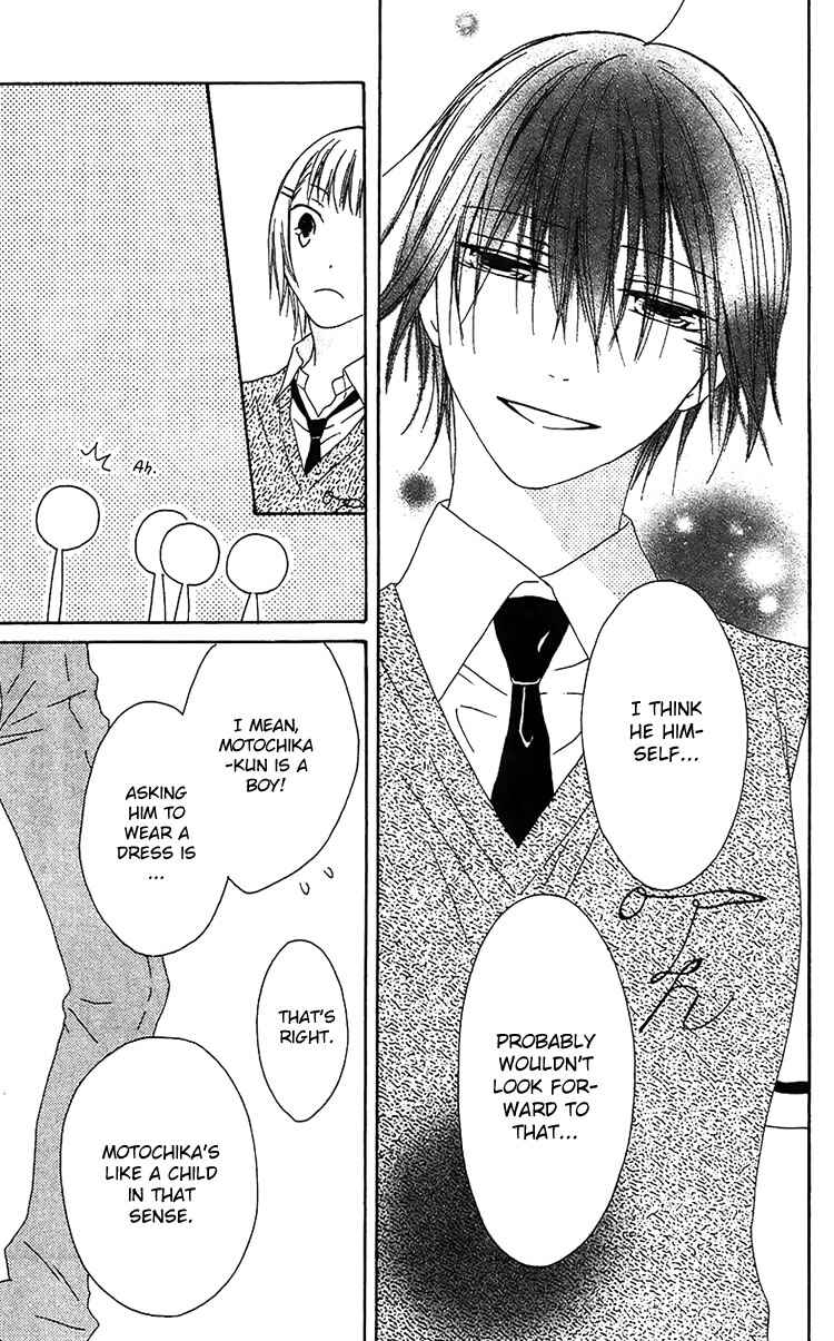 Page 15 Chapter 16 Ouji to Majou to Himegimi to