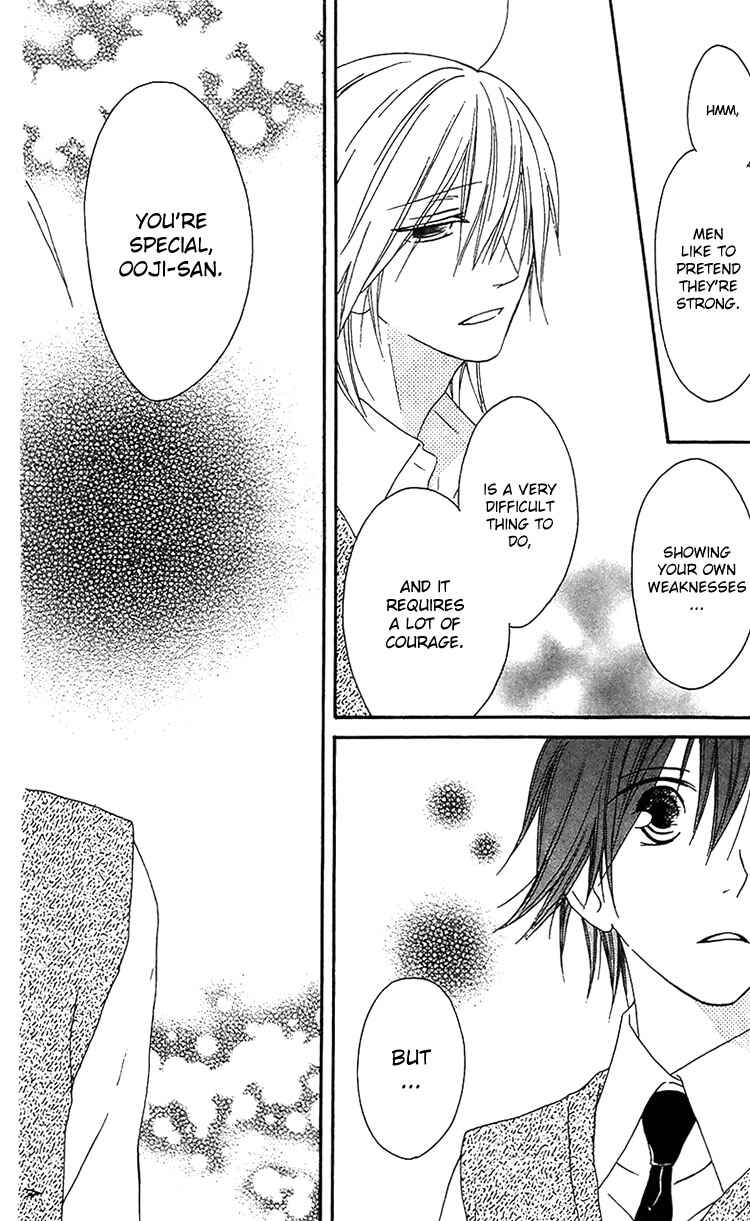Page 18 Chapter 16 Ouji to Majou to Himegimi to