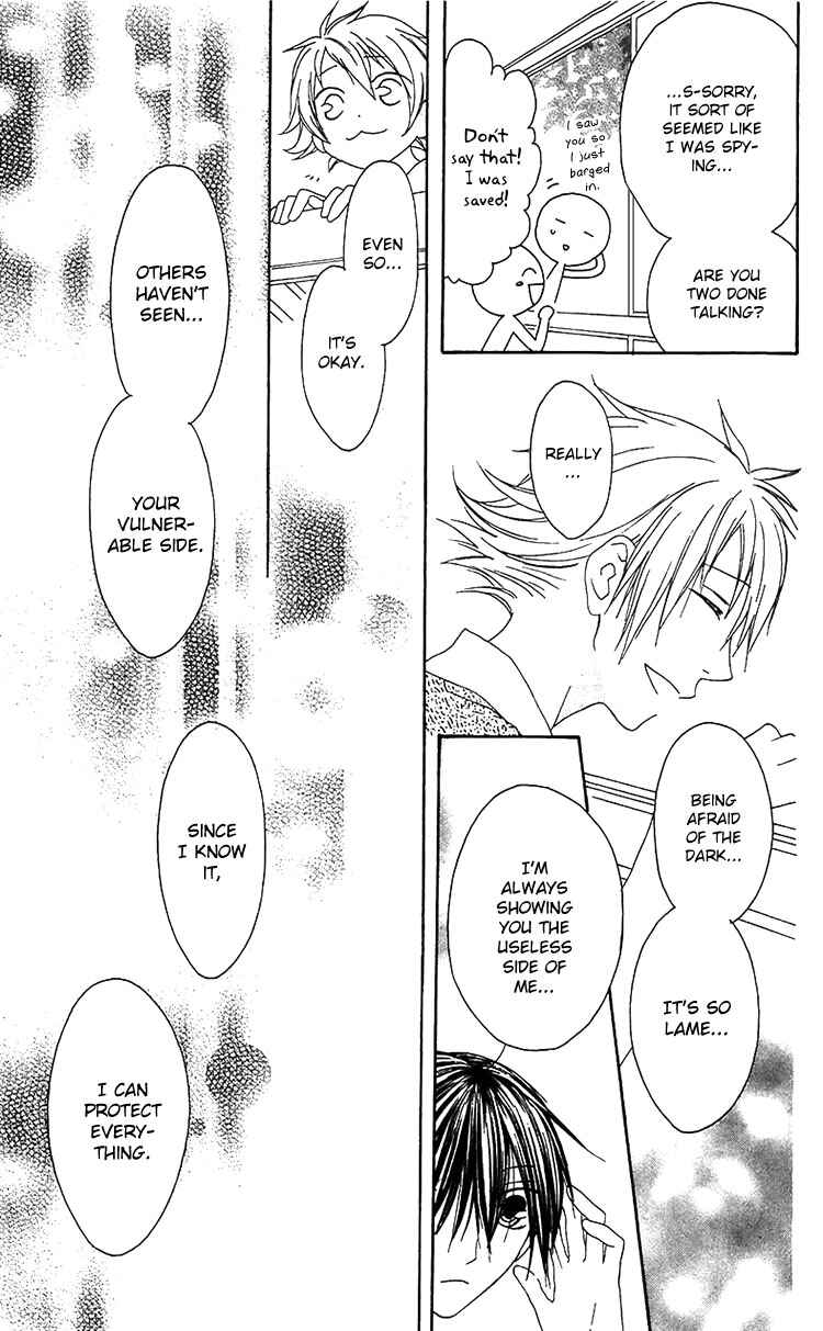 Page 27 Chapter 16 Ouji to Majou to Himegimi to