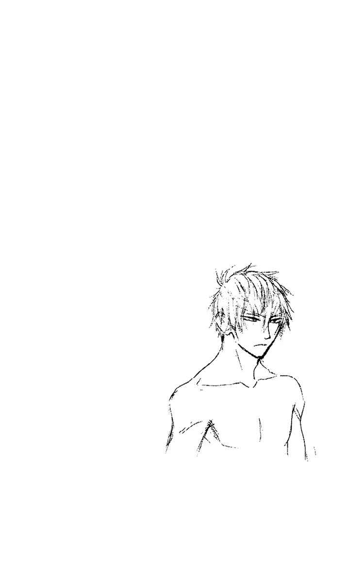 Page 2 Chapter 16 Ouji to Majou to Himegimi to