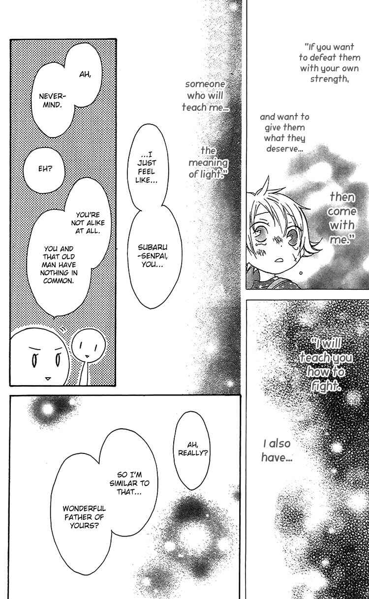 Page 30 Chapter 16 Ouji to Majou to Himegimi to