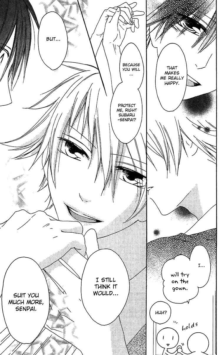 Page 31 Chapter 16 Ouji to Majou to Himegimi to