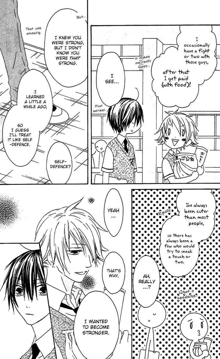Page 6 Chapter 16 Ouji to Majou to Himegimi to