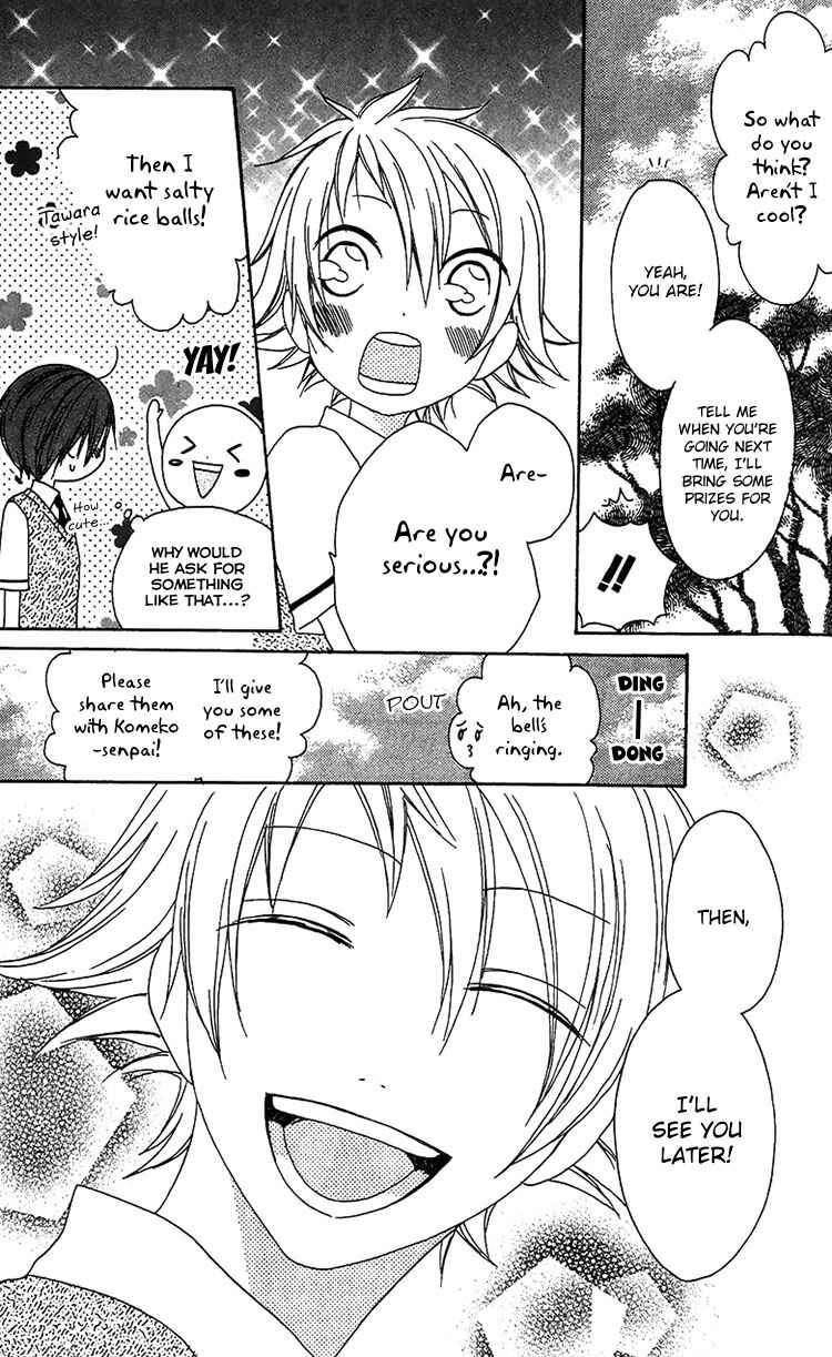 Page 7 Chapter 16 Ouji to Majou to Himegimi to