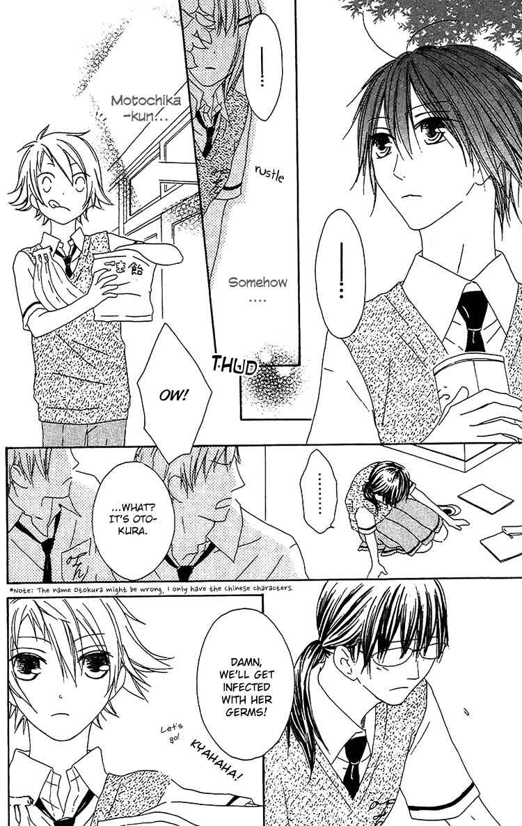 Page 8 Chapter 16 Ouji to Majou to Himegimi to