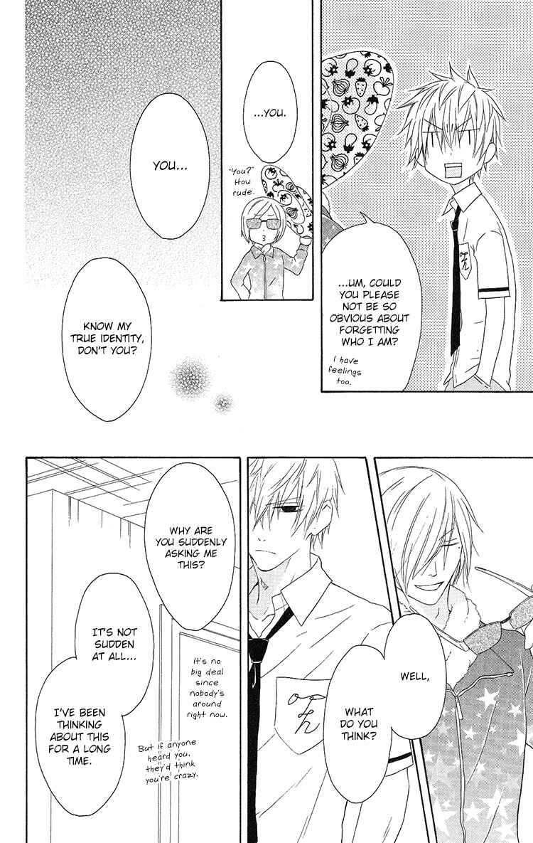 Page 12 Chapter 11 Ouji to Majou to Himegimi to