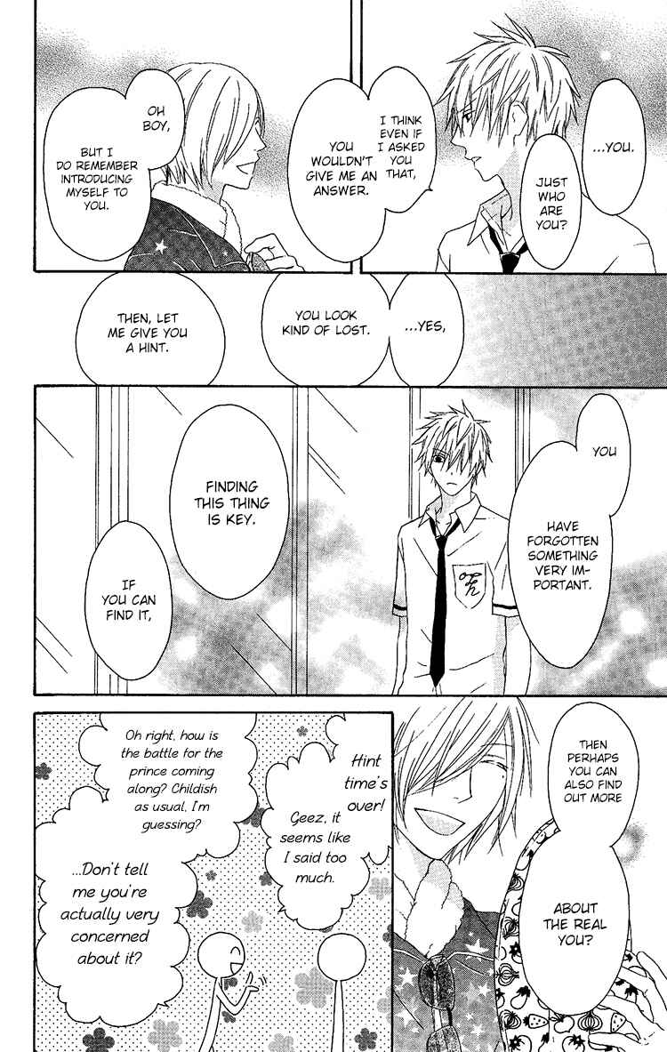 Page 14 Chapter 11 Ouji to Majou to Himegimi to